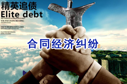 法院起诉门槛：欠款金额界定标准